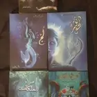 روايات اسامة مسلم خمسة كتب