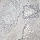 اثاث