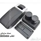 تكاية مركى مخصص لل جمني موديل 1998 الى 2023