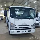 ايسوزو دينا شاص قصير وشاص طويل2025  2024