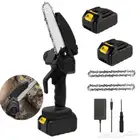 منشار كهربائي جديد