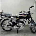 دباب اكس ميه وسام الناري