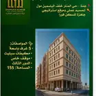 شقة للبيع في حي المنار  مدينة جدة  منطقة مكة المكرمة