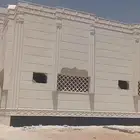 لياسه ملونه وديكورات خارجيه