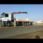 شاحنه بوم ترك