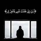 حداد وميكانيك الطريق