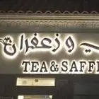 تفصيل لوحات بارزة مضيئة