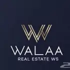 فرصة استثمارية نادرة في قلب جدة  مشروع قائم جاهز للتنازل