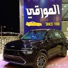 كيا كارينز 2025