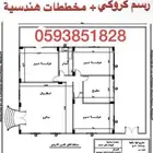 رسم هندسي باستخدام الاوتوكاد