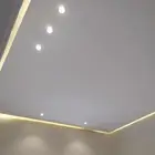 ركب ديكور جيبس