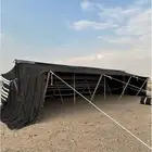 موقعنا حفر الباطن متوفر تفصيل بيوت شعر