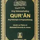 مطلوب قران كريم (لغة التاغالوغ)