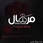 مصمم جرافيك محترف