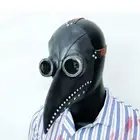 قناع مرعب الطاعون