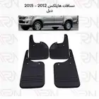 نسافات هايلكس من موديل 2006_2015