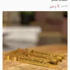 اكسسوارات العود   ولاعة   فحم   ملقاط