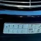 لوحه للبيع حروف ا ر ر  رقم 1444
