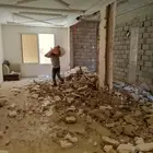 تكسير وترحيل وقص الجدران و الخرسانه