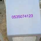 غطاء مكيف غطاء شفاط شوق طرد الطيور