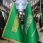 هدياء دعائيه الرياض
