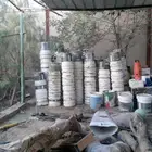 سطول بويه للبيع