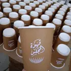 مطبعة طباعة اكواب أكياس استكر اختام كرت بوكسات بنر
