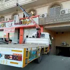 للايجار ونش سطة كرين رافعات دينا ونش باسكت