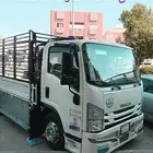 نقل عفش الھفوف