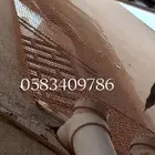 مكة المكرمة اغطية المكيفات فيبر جلاس مع التركيب وبدون بيع جم