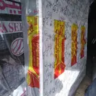اثاث غرف