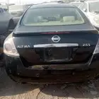 التيما فل كامل 2008