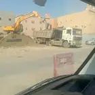 مقاولات عامه حفر ترحيل هدم ابحر الشماليه عسفان الحمدانية