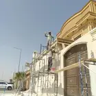 لياسه ملونه بشكل الحجر الطبيعي تغنيك عن الدهانات والبروفايل