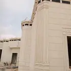 بديل الحجر الطبيعي