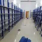 السلي