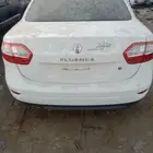 عالم الرينو