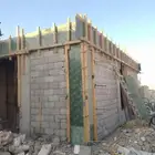 مقاول مباني