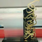 مصمم اون لاين cnc