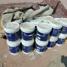 بروفايل للبيع