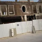 حجر الجميع يحترم