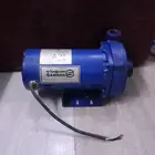 دينمو