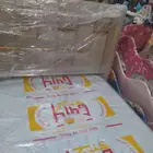 مراتب سراير مفارش جميع المقاصات