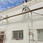 ابو مجاهد للاياسه الاملونه واديكورات الخارجيه