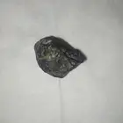 حجر نيزك