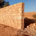 مقاول حجر طبيعي