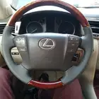 خياط دركسون وكاله
