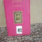 سبيكه ذهب عيار 24 .. 2ونص جرام... لازوردي بتصميم اليوم الوطن