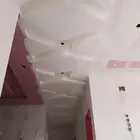 معلم