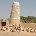 تراث